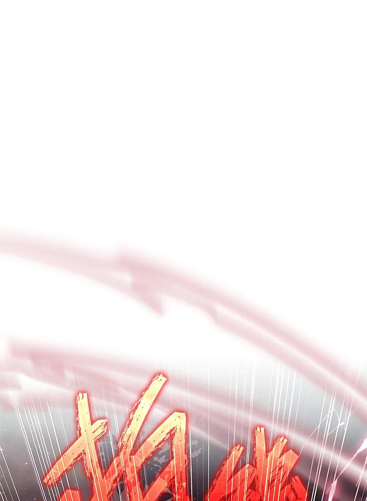 男主角喜欢的都可以 第33话 第95页