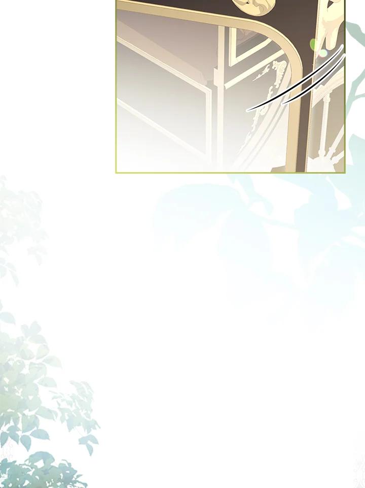 男主角喜欢的都可以 第34话 第132页