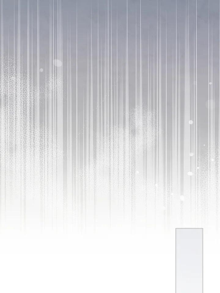 男主角喜欢的都可以 第34话 第87页