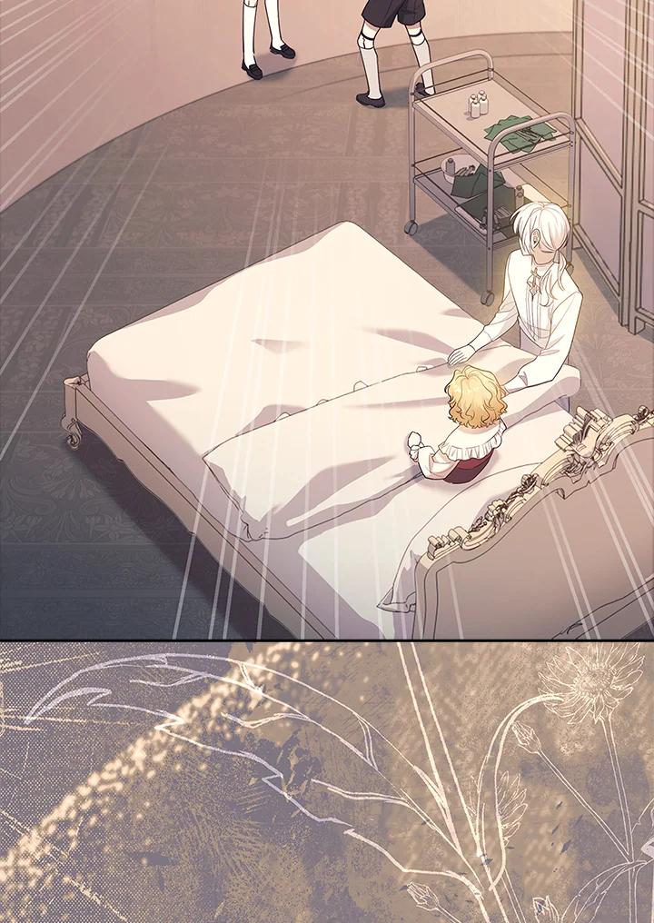 男主角喜欢的都可以 第34话 第14页