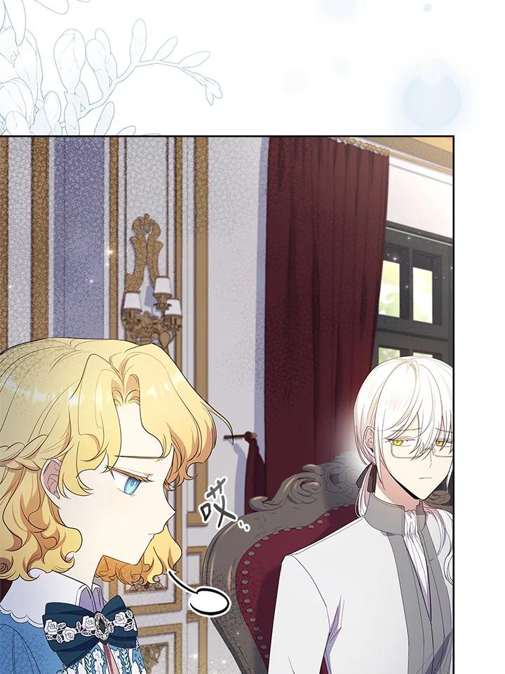 男主角喜欢的都可以 第34话 第74页