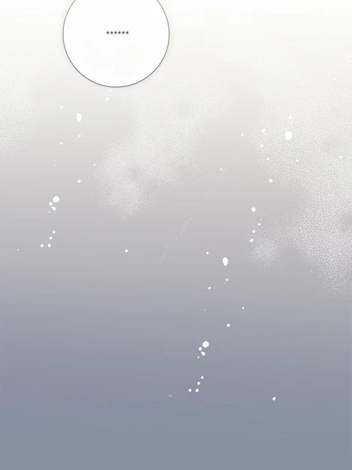 男主角喜欢的都可以 第34话 第76页