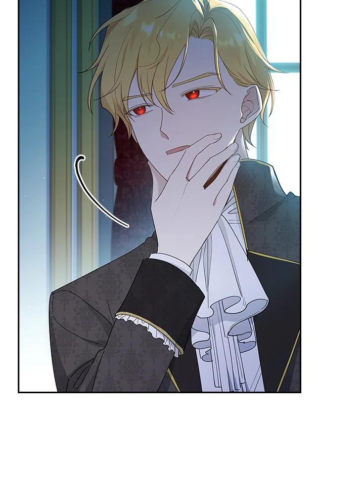 男主角喜欢的都可以 第35话 第19页
