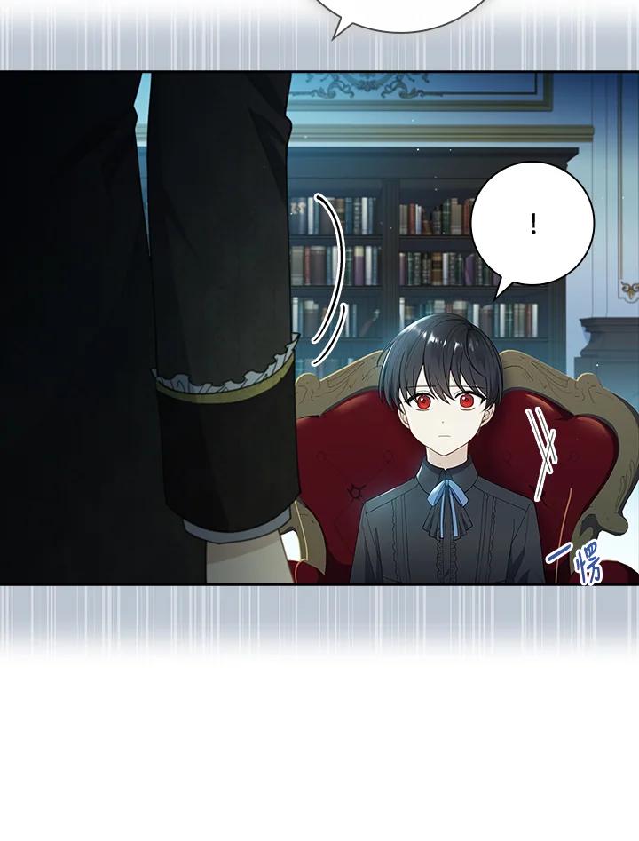 男主角喜欢的都可以 第35话 第10页