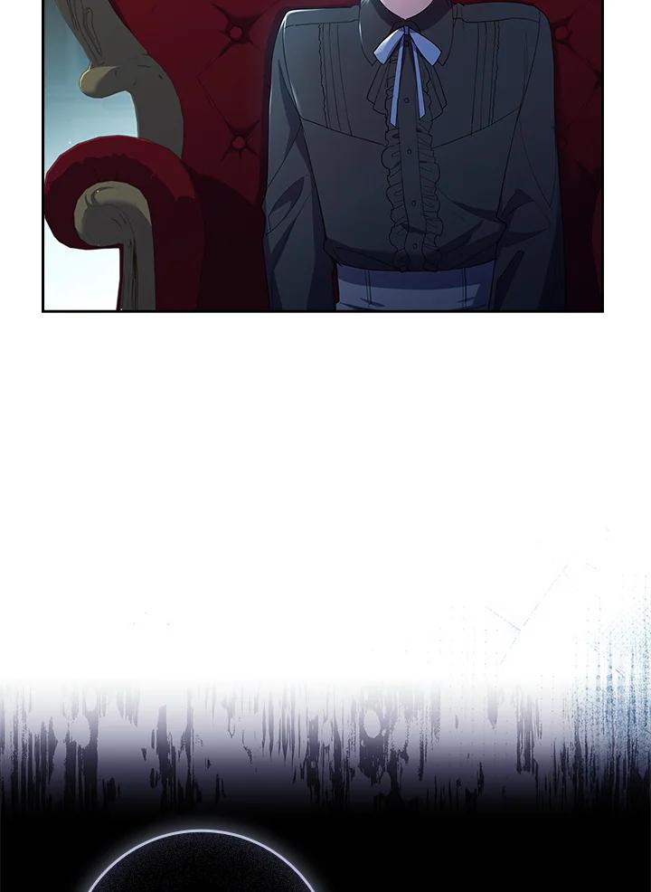 男主角喜欢的都可以 第35话 第16页