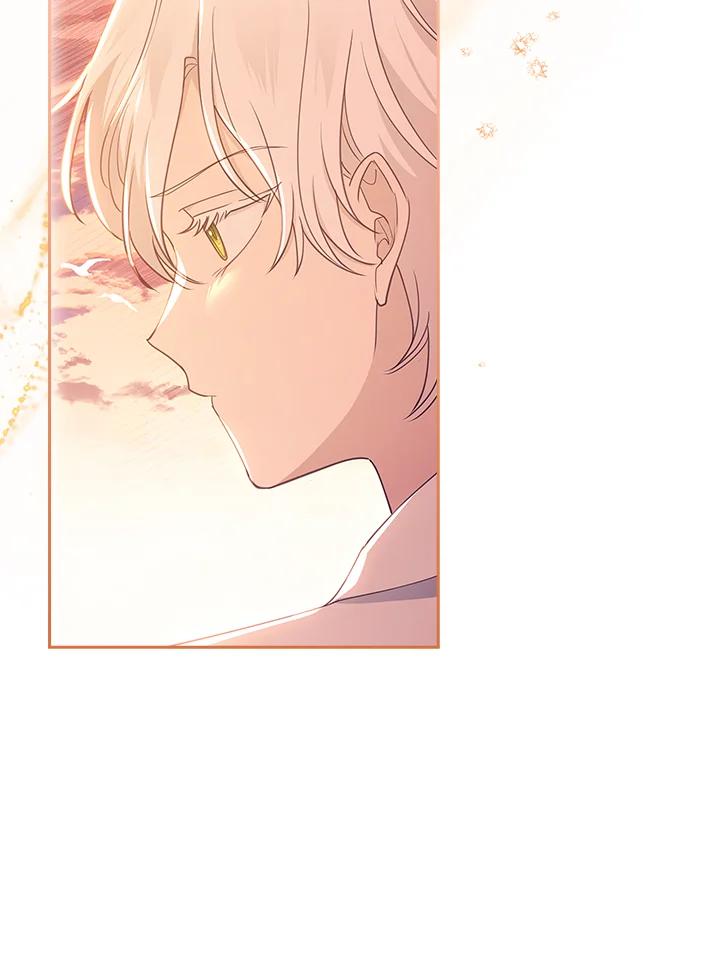 男主角喜欢的都可以 第36话 第112页