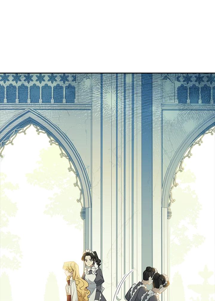 男主角喜欢的都可以 第36话 第26页