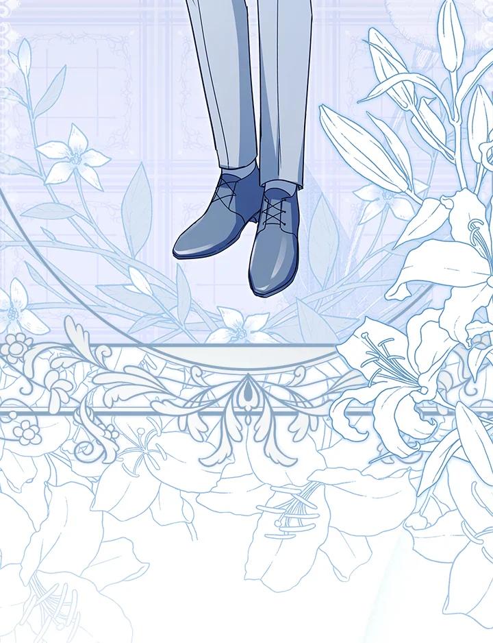 男主角喜欢的都可以 第36话 第60页
