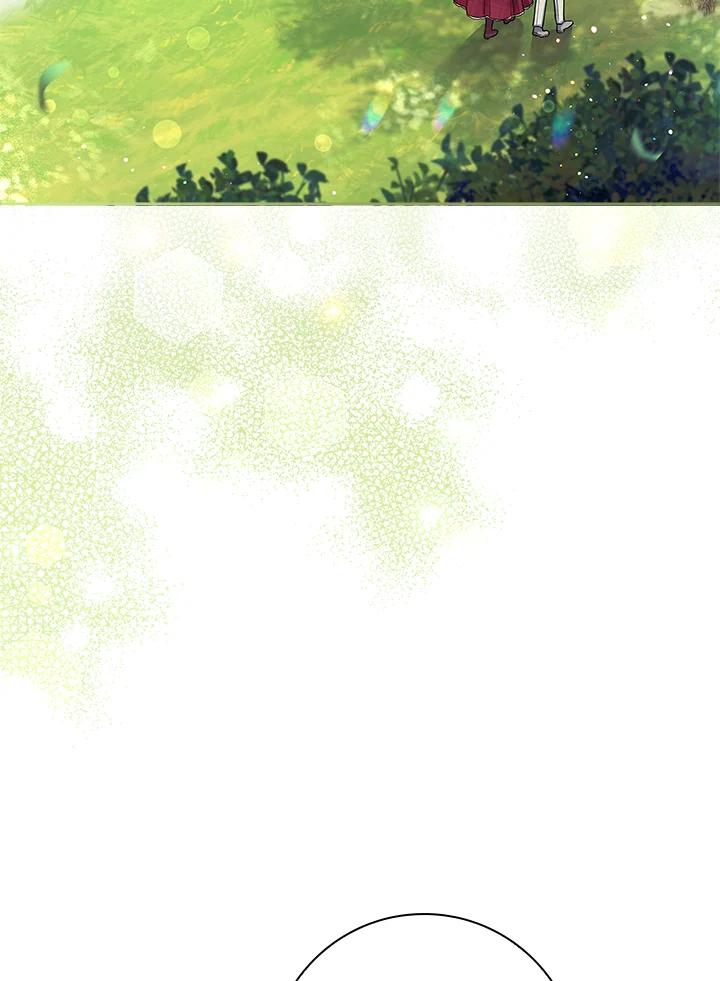 男主角喜欢的都可以 第36话 第86页