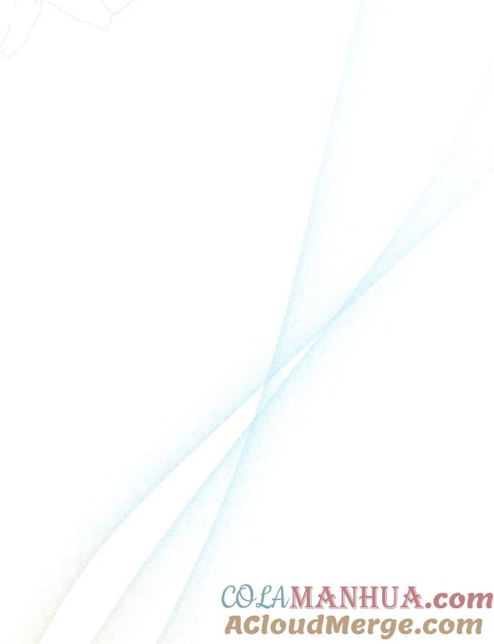 男主角喜欢的都可以 第36话 第61页