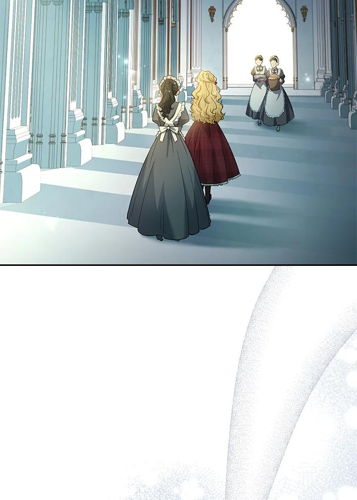 男主角喜欢的都可以 第36话 第23页