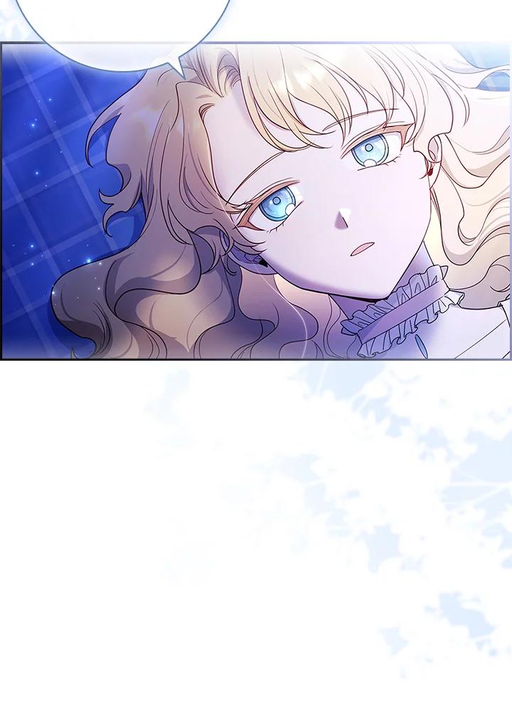 男主角喜欢的都可以 第37话 第46页