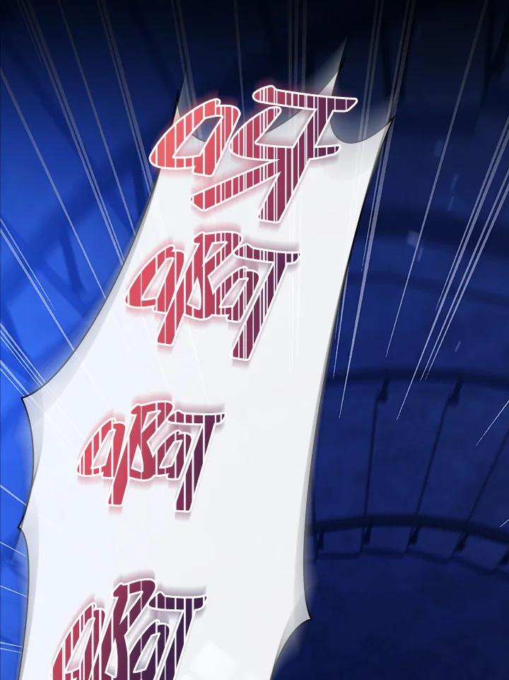 男主角喜欢的都可以 第37话 第102页