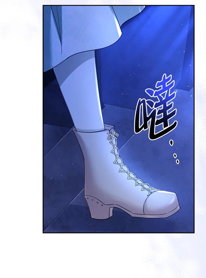 男主角喜欢的都可以 第37话 第30页