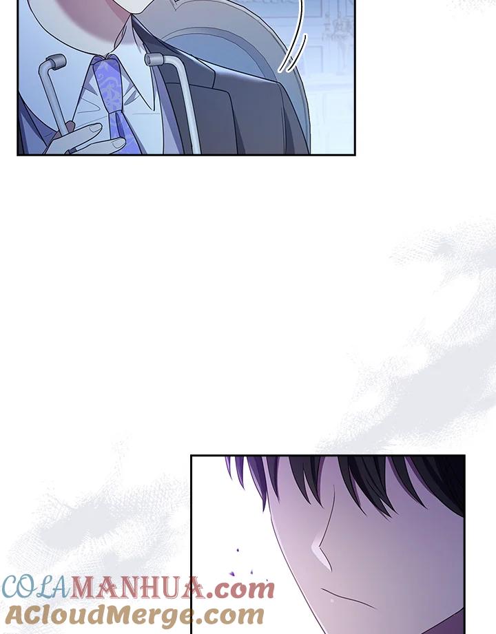 男主角喜欢的都可以 第37话 第125页