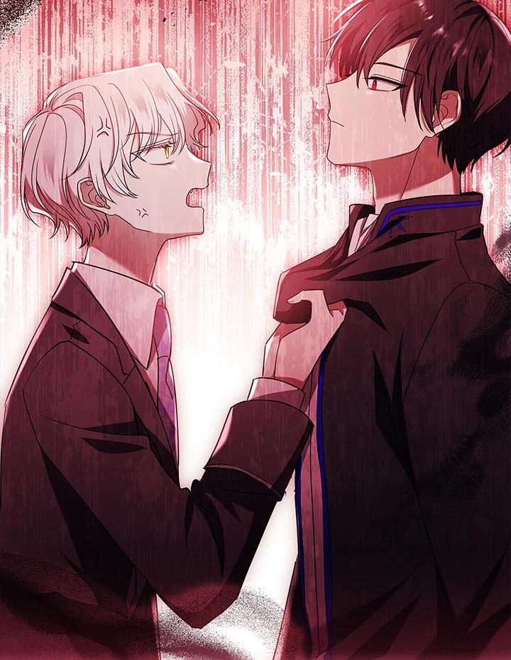 男主角喜欢的都可以 第37话 第132页