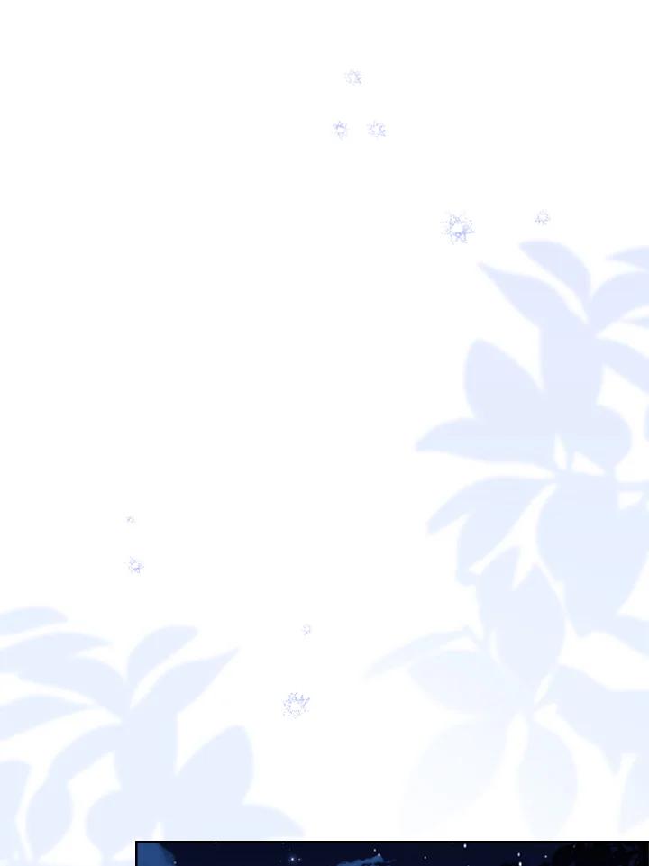 男主角喜欢的都可以 第37话 第110页