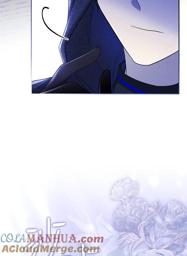男主角喜欢的都可以 第37话 第53页