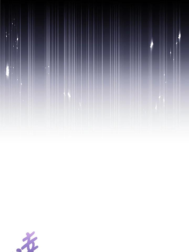 男主角喜欢的都可以 第37话 第104页