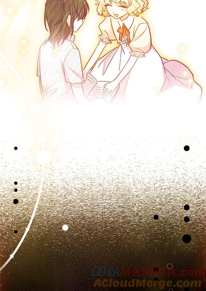 男主角喜欢的都可以 第37话 第37页