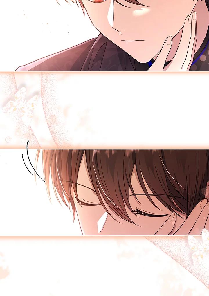 男主角喜欢的都可以 第37话 第66页