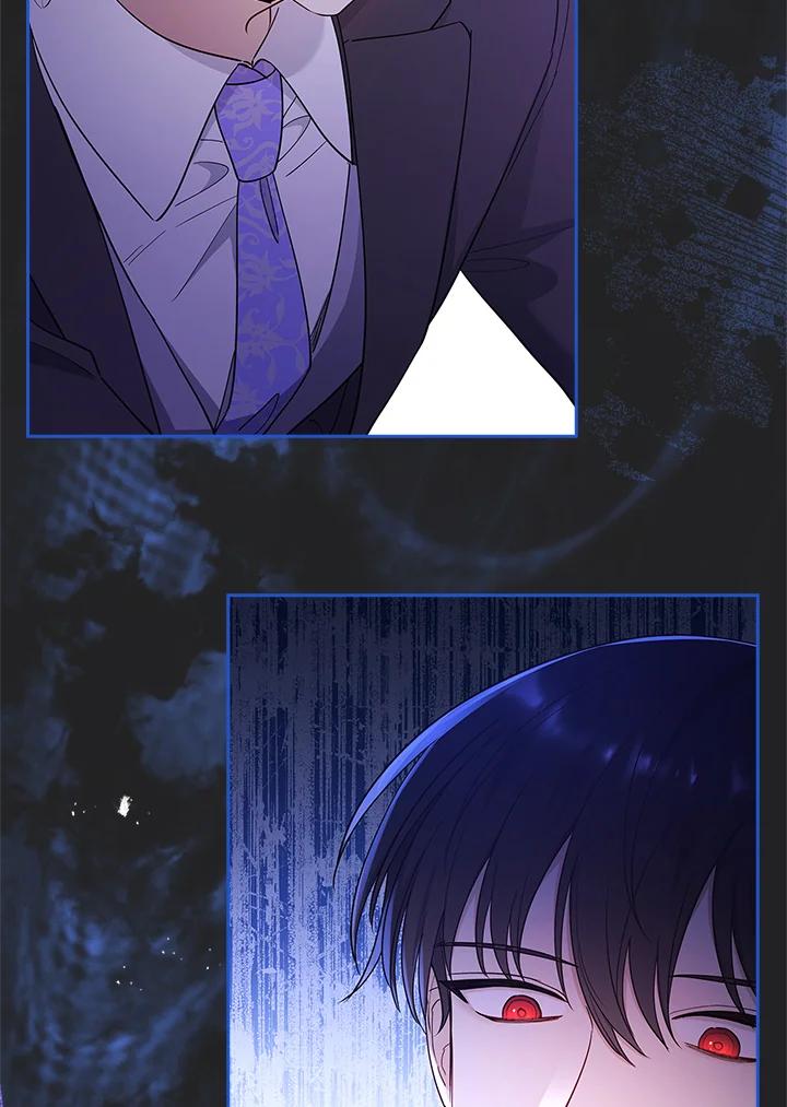 男主角喜欢的都可以 第38话 第2页