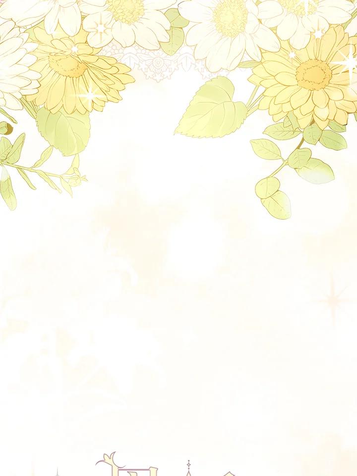 男主角喜欢的都可以 第38话 第119页