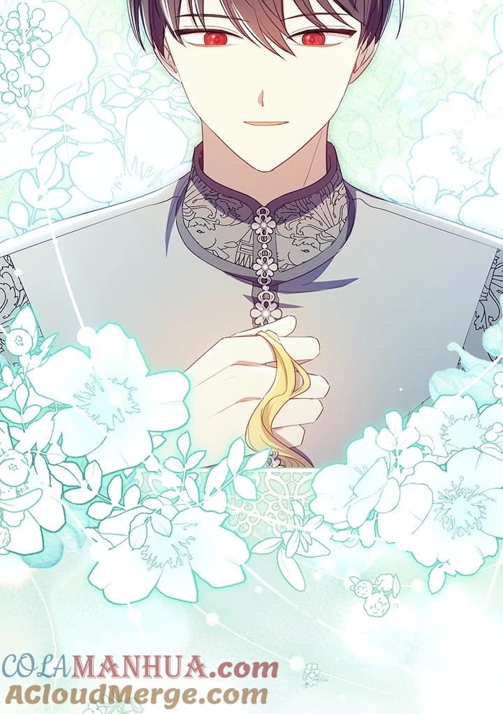 男主角喜欢的都可以 第38话 第61页