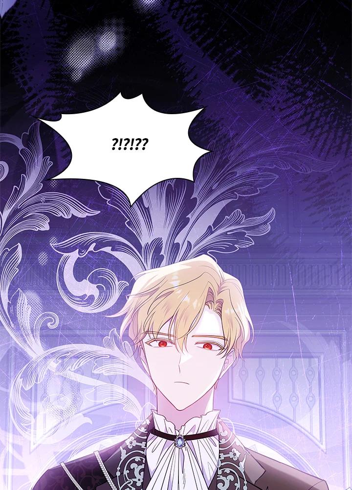 男主角喜欢的都可以 第38话 第91页