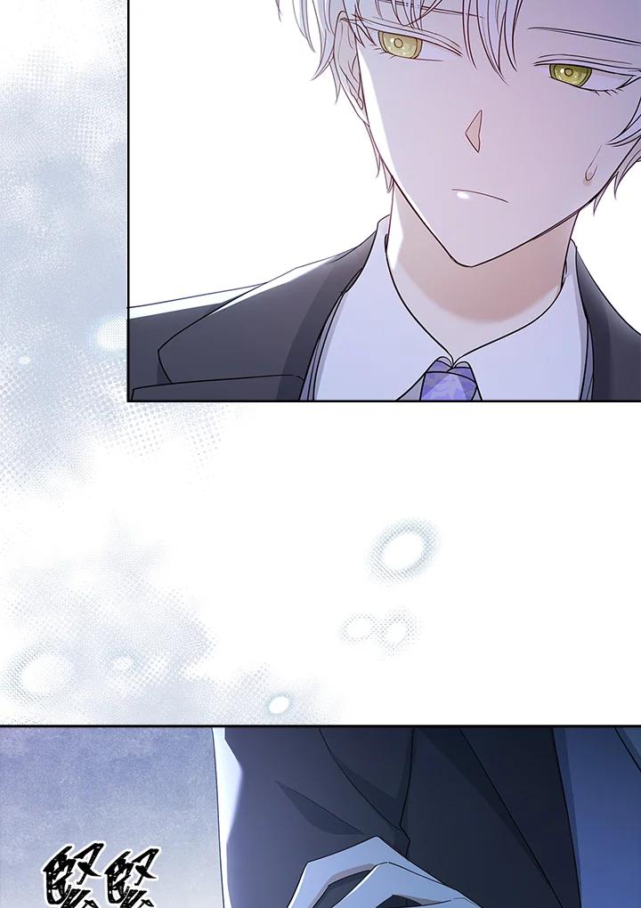 男主角喜欢的都可以 第38话 第15页