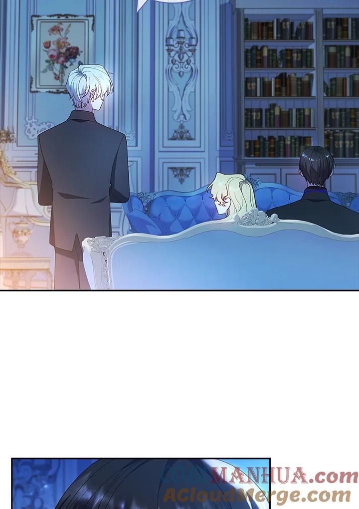 男主角喜欢的都可以 第38话 第17页