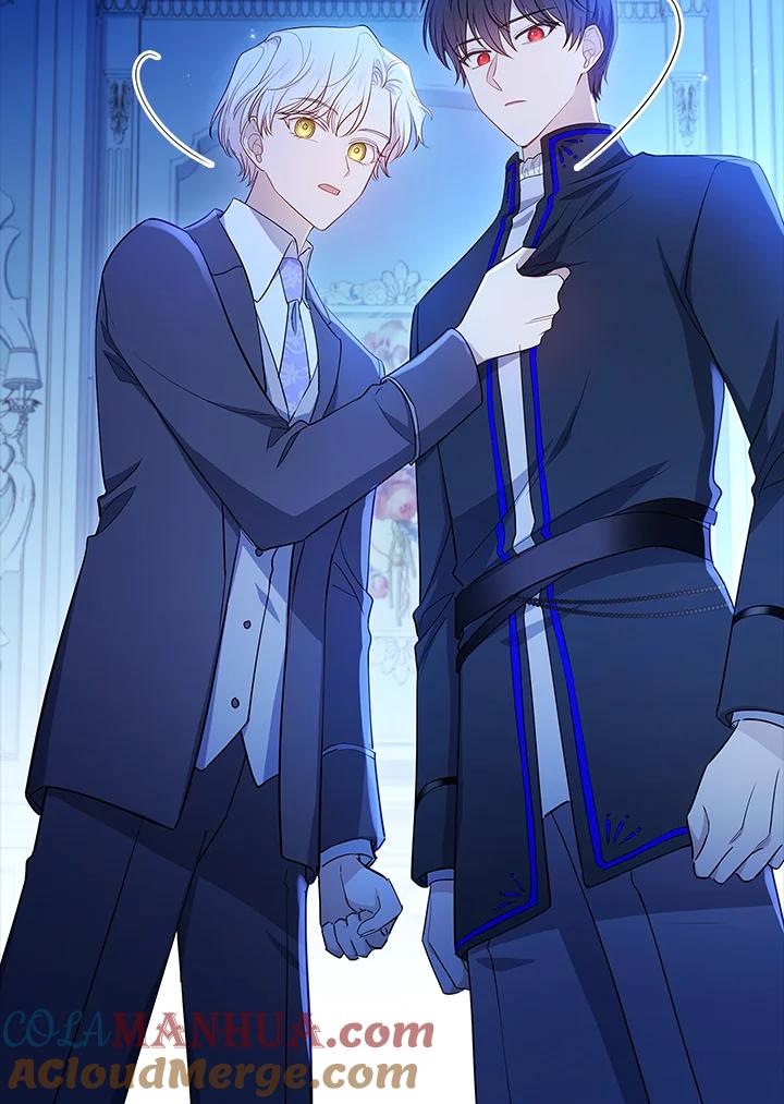 男主角喜欢的都可以 第38话 第5页