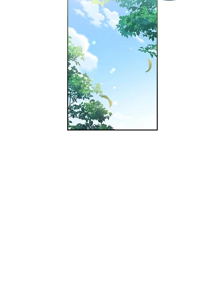 男主角喜欢的都可以 第3话 第98页