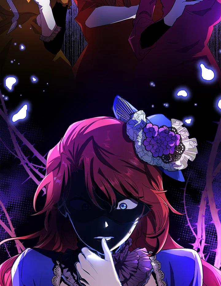 男主角喜欢的都可以 第3话 第24页