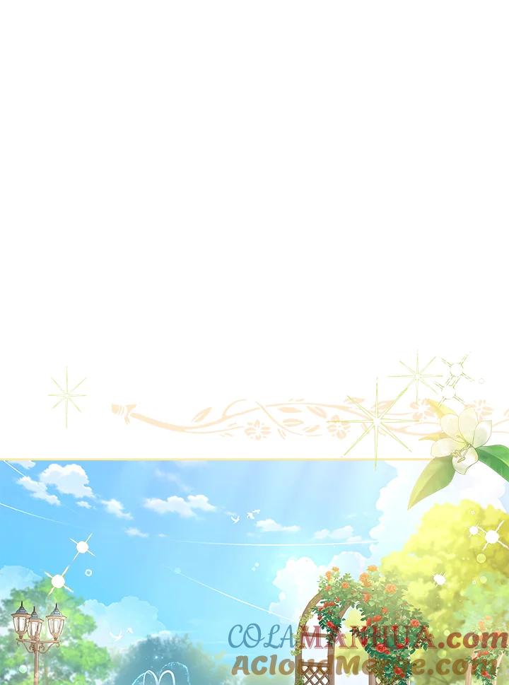 男主角喜欢的都可以 第3话 第73页