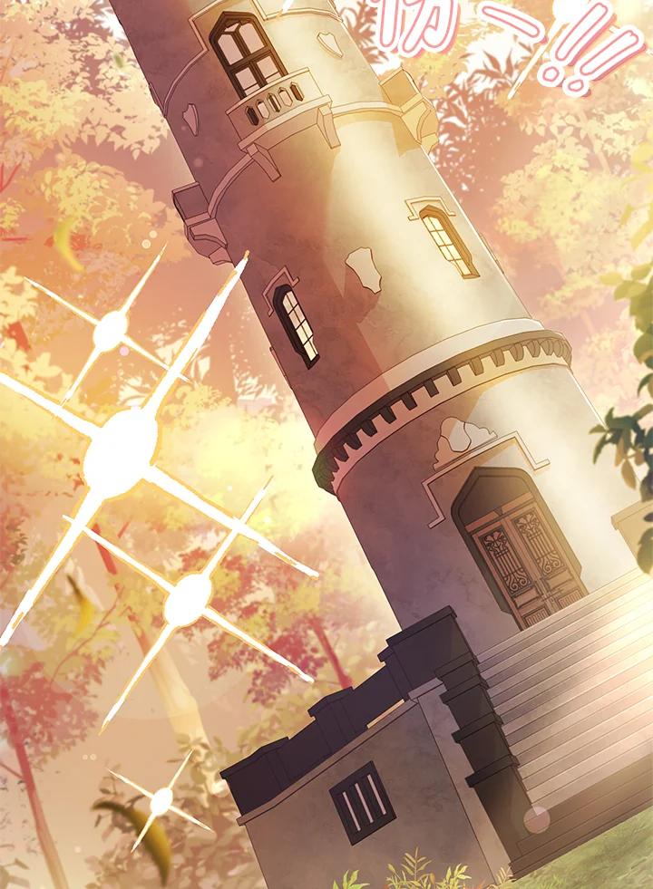 男主角喜欢的都可以 第3话 第112页