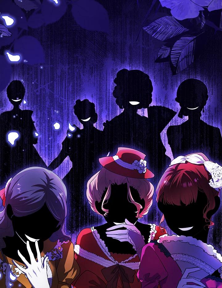 男主角喜欢的都可以 第3话 第23页