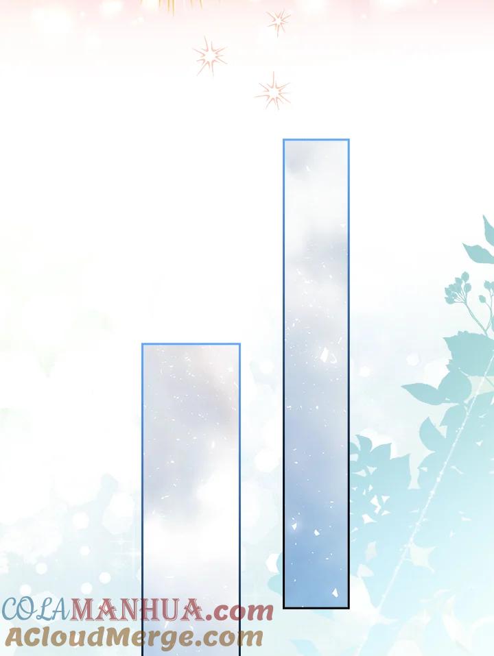 男主角喜欢的都可以 第3话 第53页