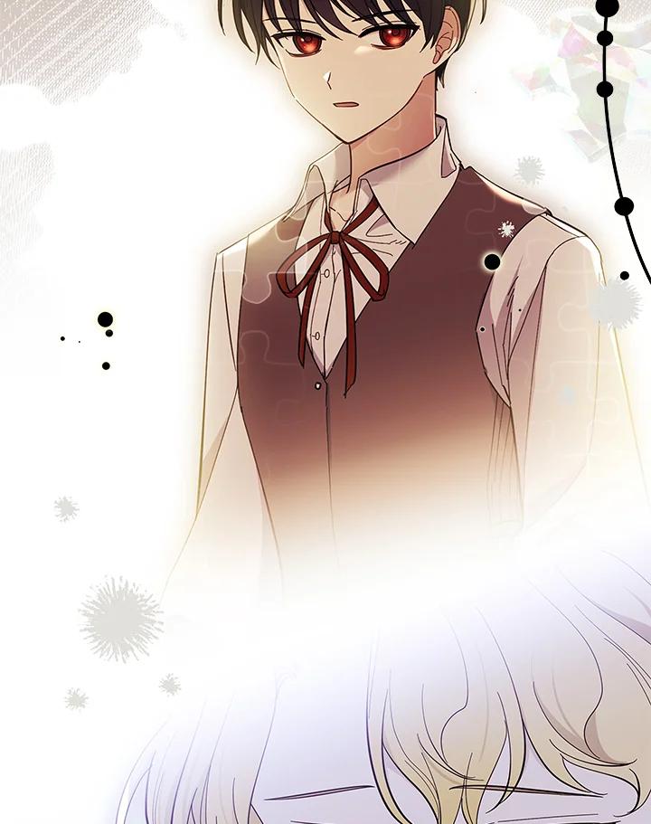 男主角喜欢的都可以 第39话 第71页