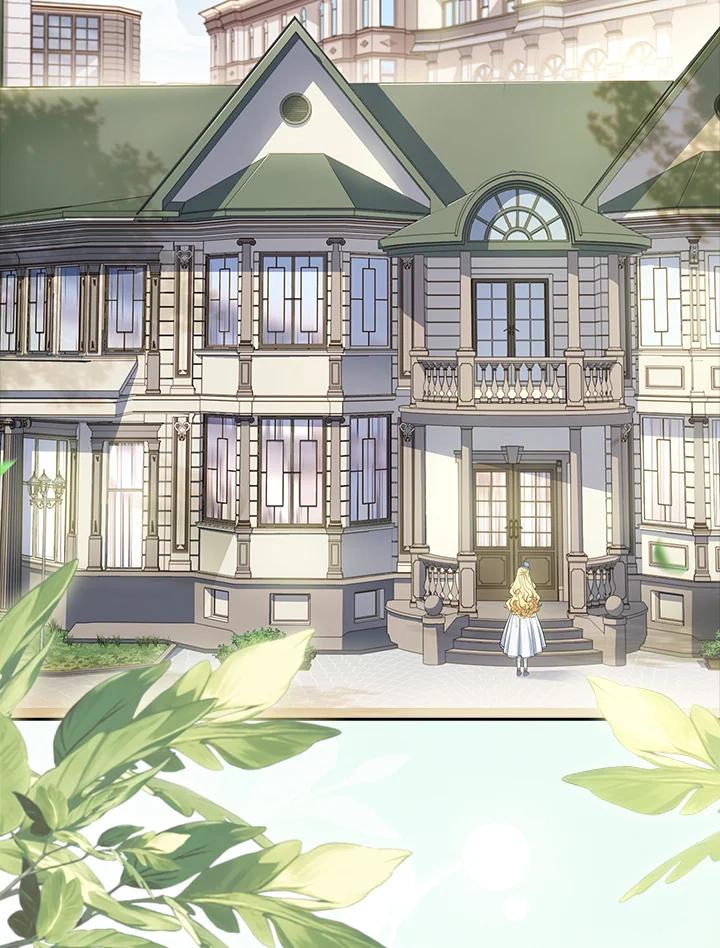 男主角喜欢的都可以 第39话 第4页