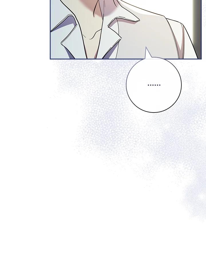 男主角喜欢的都可以 第39话 第31页