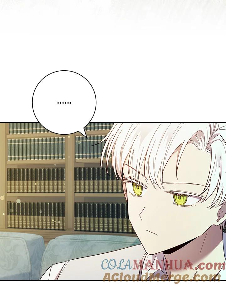 男主角喜欢的都可以 第39话 第65页