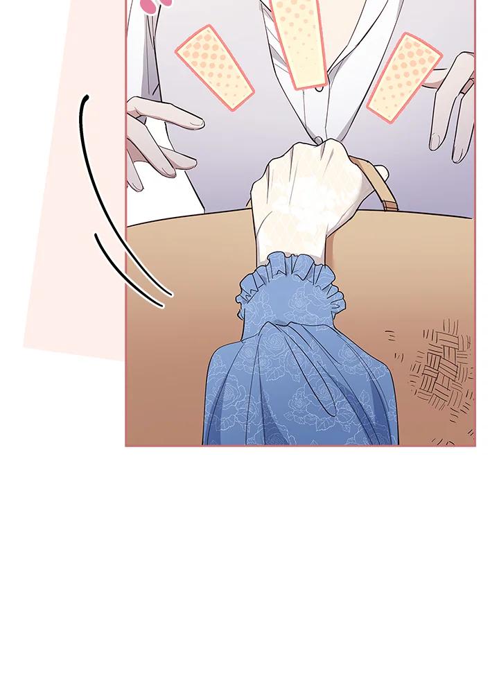 男主角喜欢的都可以 第39话 第22页