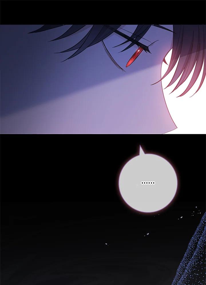 男主角喜欢的都可以 第39话 第100页