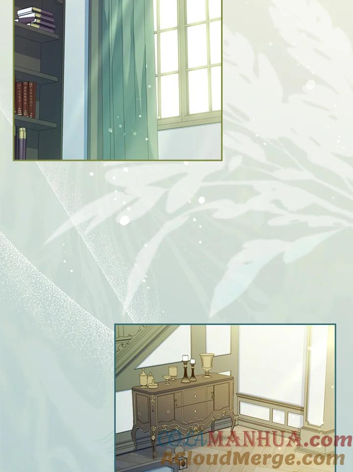 男主角喜欢的都可以 第39话 第25页