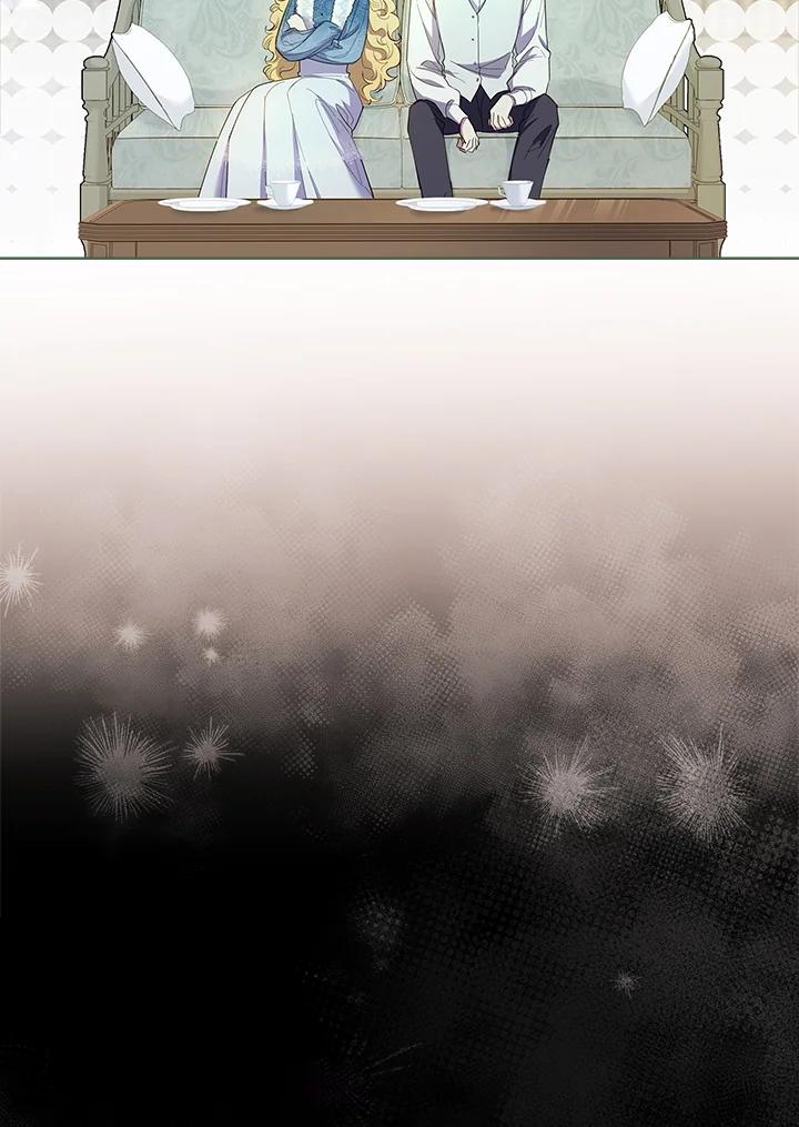 男主角喜欢的都可以 第39话 第58页