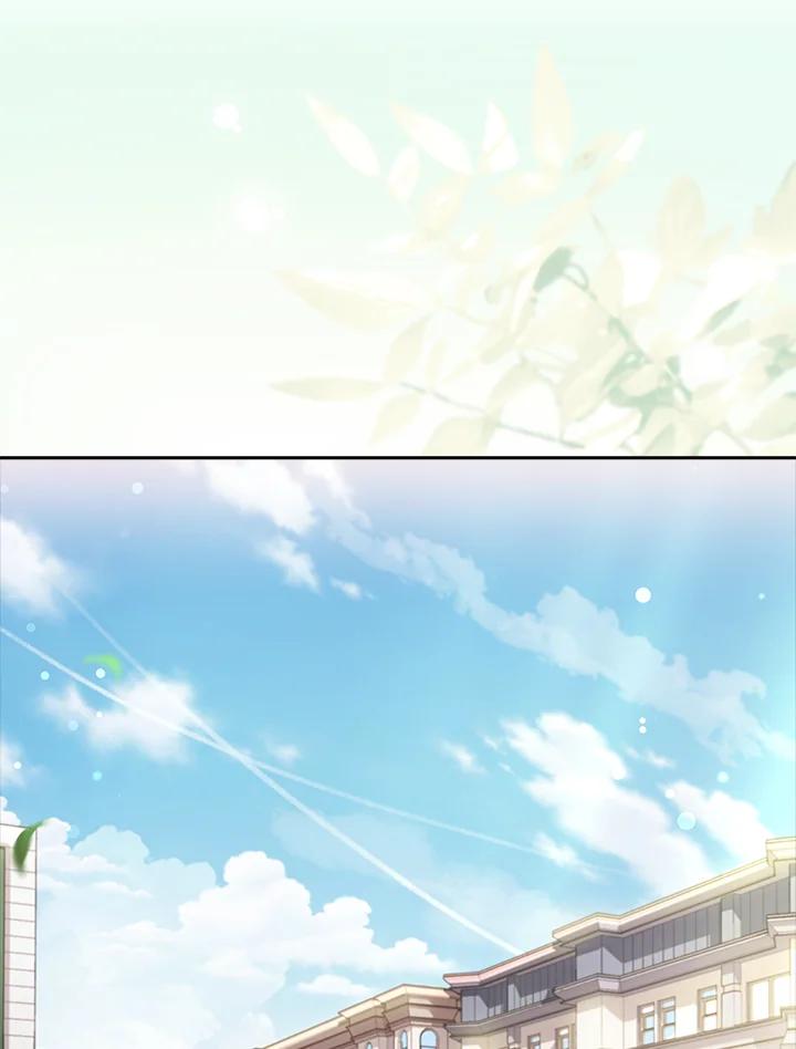 男主角喜欢的都可以 第39话 第3页