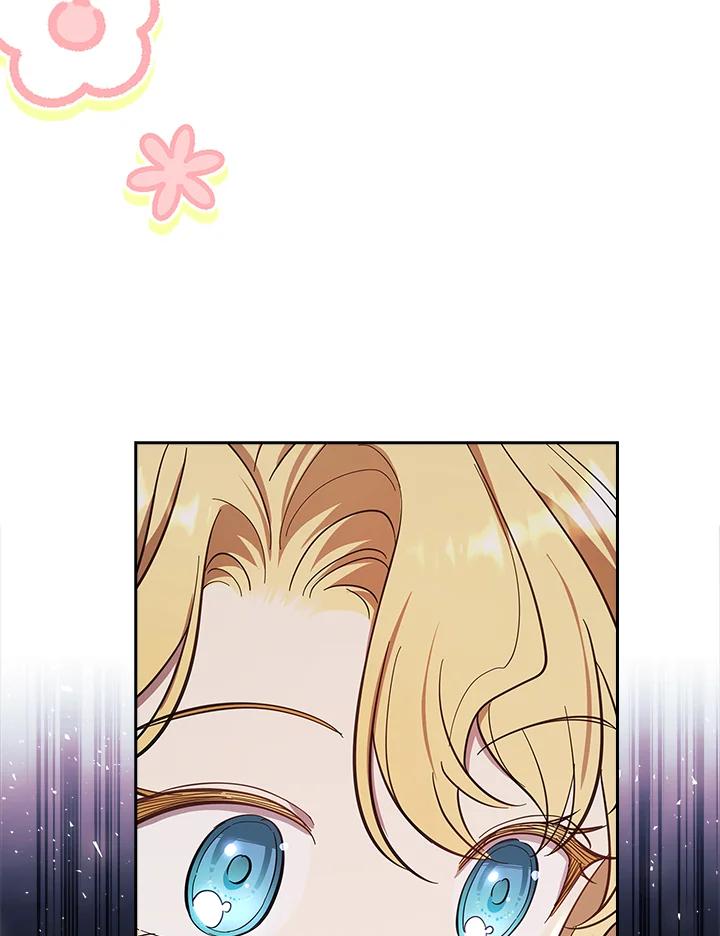 男主角喜欢的都可以 第39话 第79页
