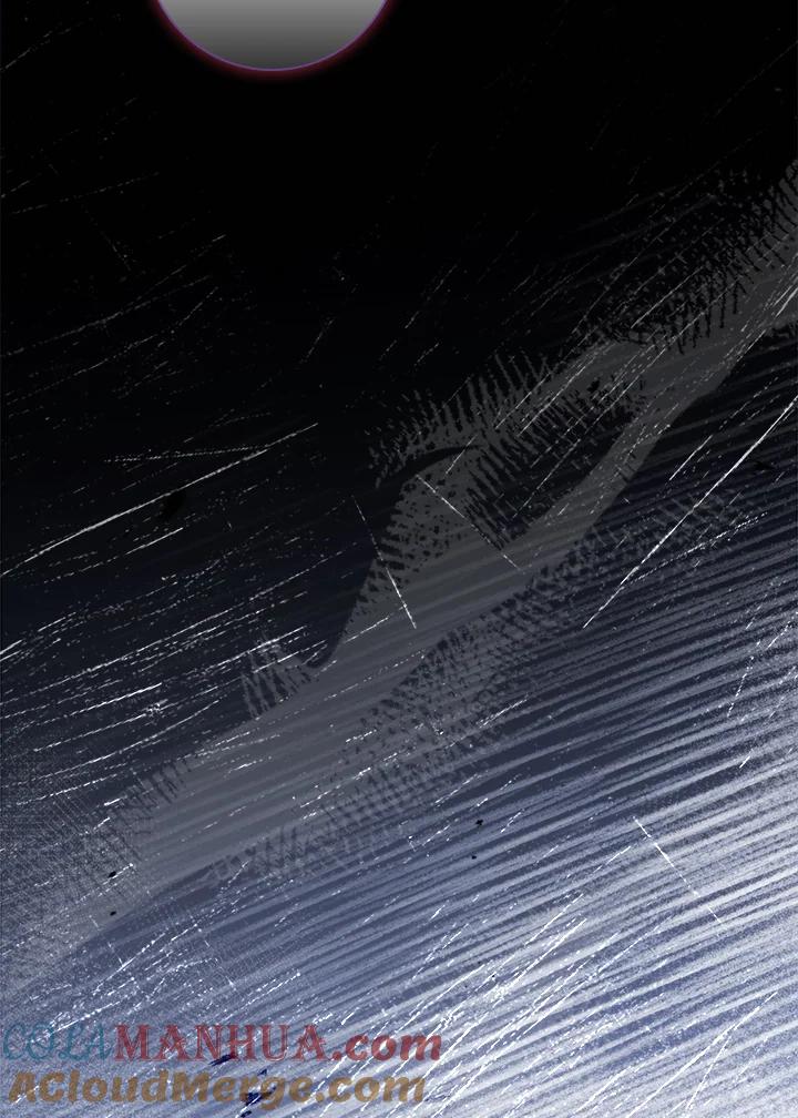 男主角喜欢的都可以 第39话 第133页