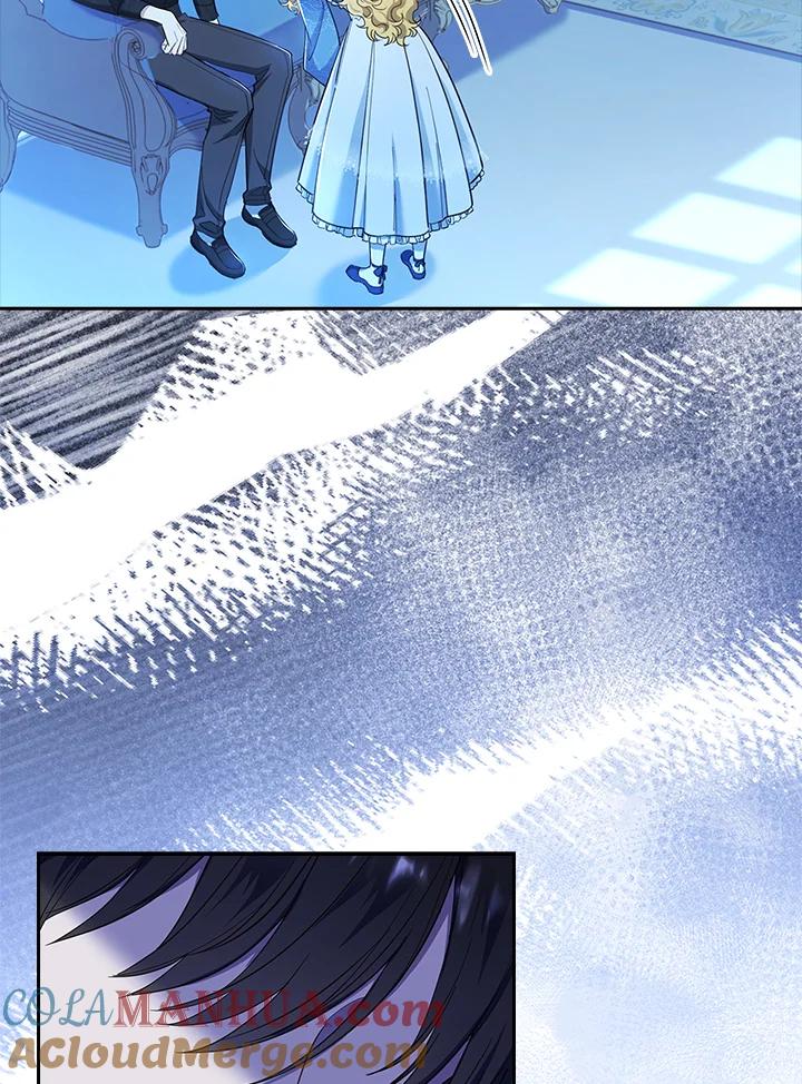男主角喜欢的都可以 第40话 第7页